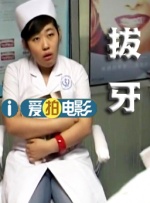 久操久热